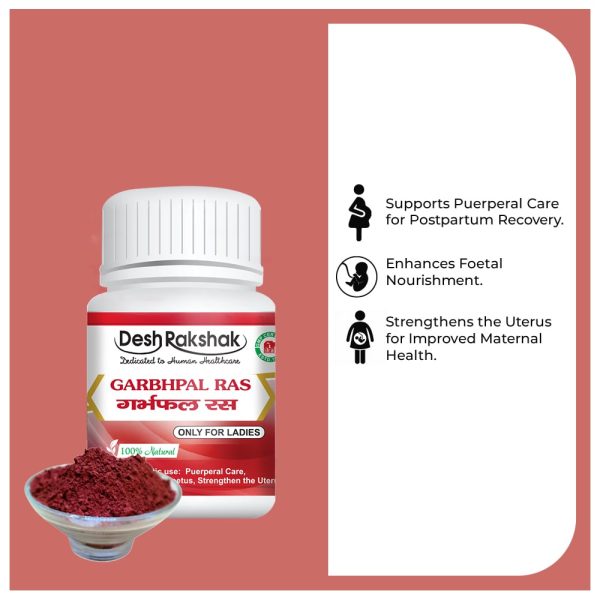 Garbhpal Ras - Image 3